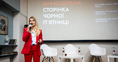 Валерия Лавська, Promodo: План подготовки к высокому сезону (+презентация)