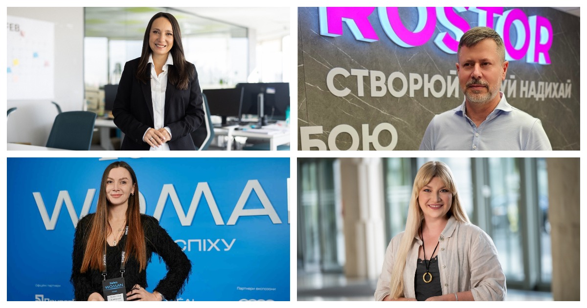 Останні призначення в ритейлі: Prostor, Comfy, McDonald’s, Varus.ua, Philip Morris International