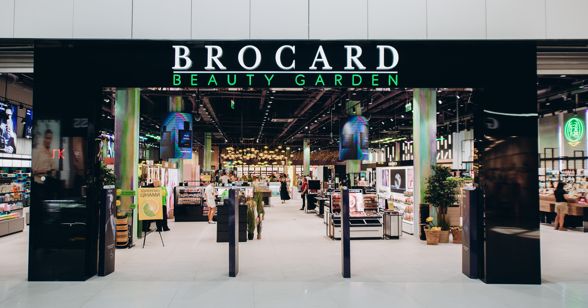 Brocard Beauty Garden: наймасштабніший простір краси нового формату у ТРЦ Respublika Park (+фотоогляд)