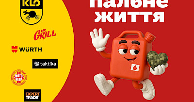 KLO запустив соціальний проєкт «Пальне життя»
