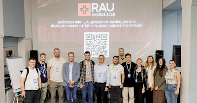 RAU Workshop: «Цифрова трансформація фізичних магазинів. Як поєднати технології, дані та сталість» (фоторепортаж)