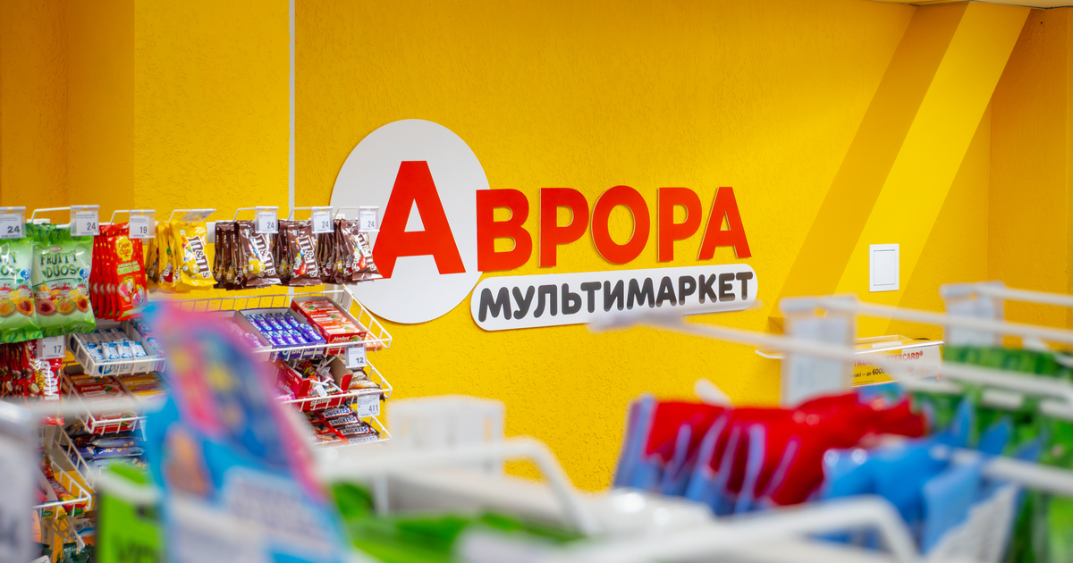 Аврора розширює R&D команду: компанія залучає студентів до реальних проєктів