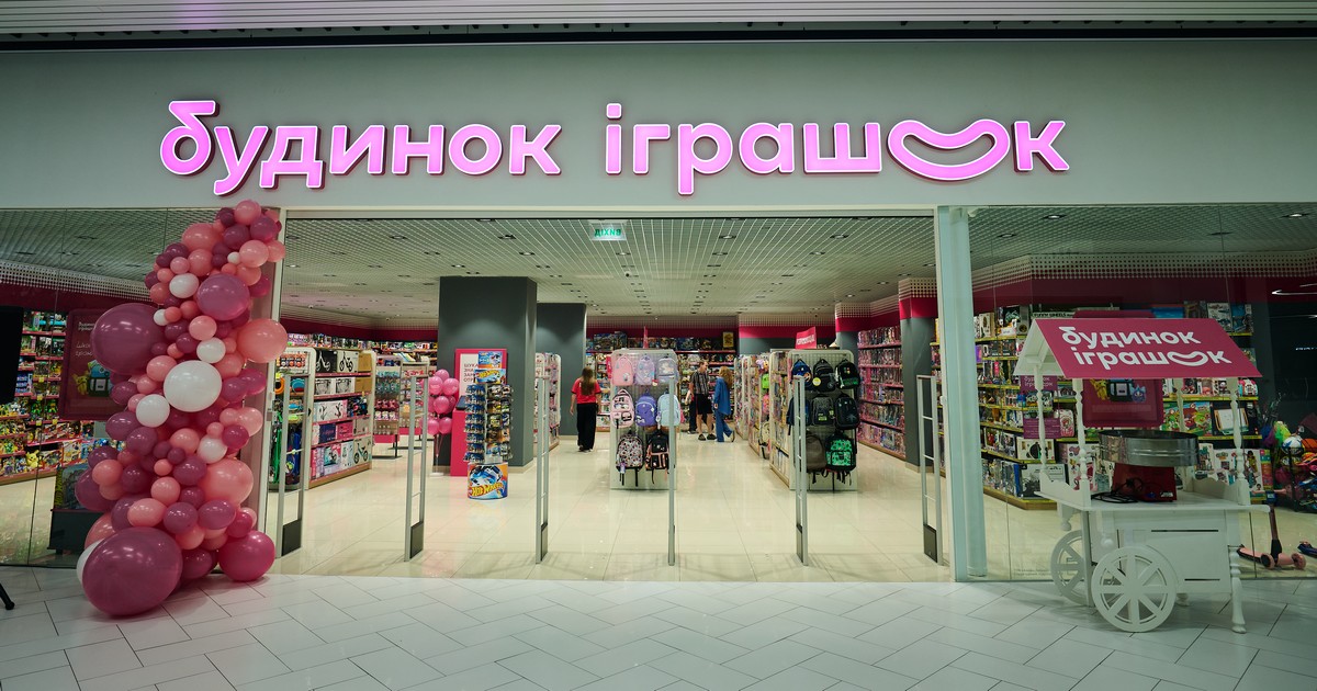 Будинок Іграшок представив новий формат магазину: перший аутлет мережі вже приймає відвідувачів (+фото)
