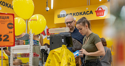 FacePay: в магазинах Аврора теперь доступна биометрическая оплата лицом