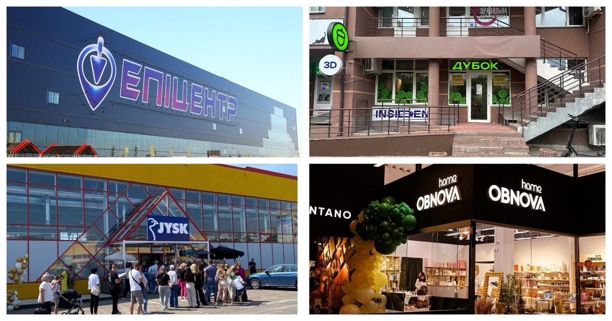 Обзор новостей DIY: Jysk, Дубок, Эпицентр, IKEA и другие