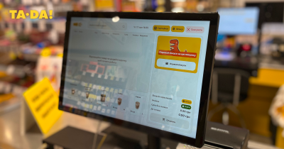 TA-DA! внедряет гибридные кассы: инновация, сочетающая удобство и гибкость