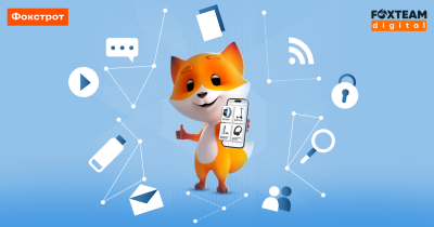 Foxteam Digital – в топ-10 Forbes Ukraine самых успешных дочерних IT-компаний