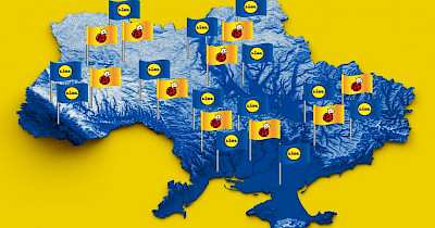 Магазины Biedronka и Lidl рано или поздно появятся в Украине — это только вопрос времени