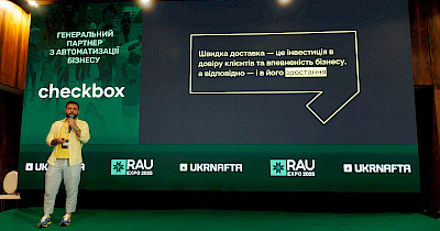 Как быстрая доставка драйвит покупателя: кейсы Uklon Delivery