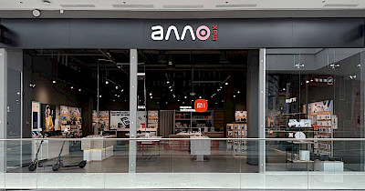 Во II квартале 2025 года сеть Алло открыла один новый магазин и обновила шесть