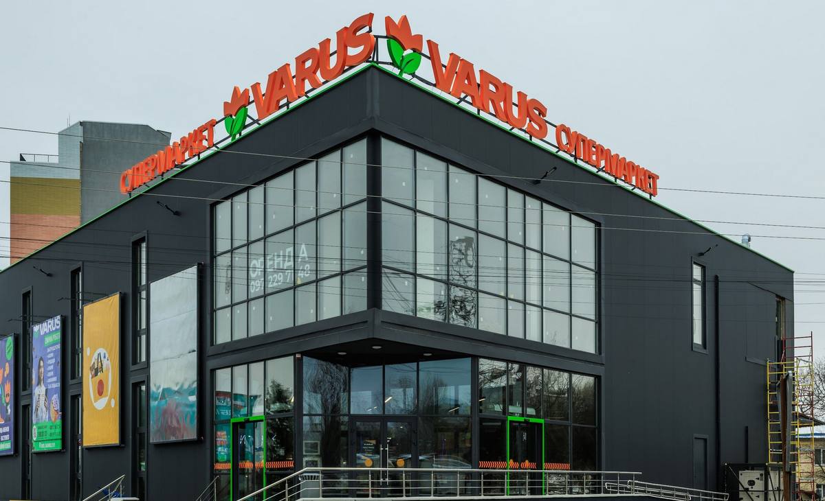 Varus.ua упрощает покупки с помощью AI – функция на базе технологий Neomi