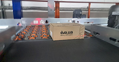 Eva завершила ключевой этап модернизации распределительного центра e-commerce в Броварах (+фото)