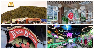 Новости food&beverage: Пузата хата, McDonalds, Татар Бунар, П’яна Вишня и другие