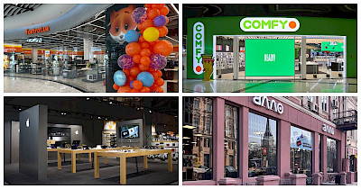 Новости магазинов техники: Фокстрот, Comfy, Алло, Цитрус и другие