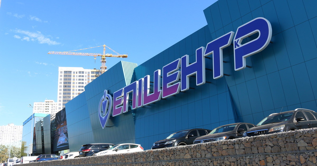 Эпицентр открывает Epiland с самым большим в Украине VR-парком.