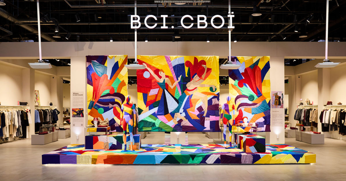 Женщины в искусстве: весенние витрины, созданные из остатков тканей брендов Все. Свои