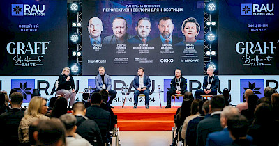 Перспективные направления: чего ритейлерам ждать от украинской экономики в 2025 году и куда лучше инвестировать в военное время