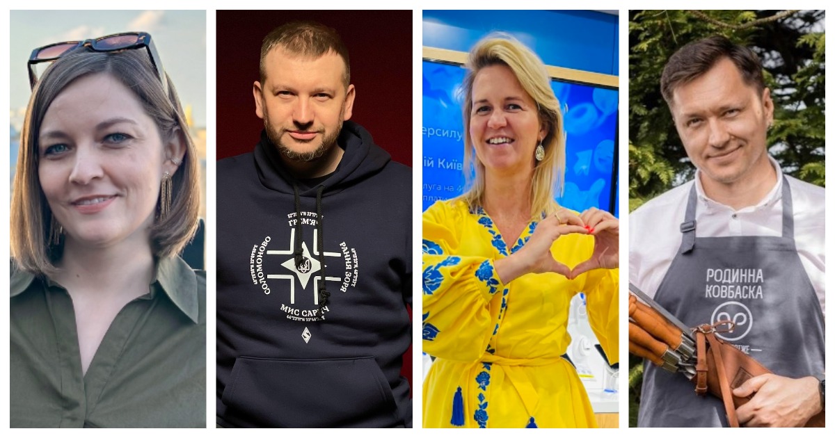 Последние назначения в ритейле и не только: МХП, “Київстар”, ТРЦ Respublika Park, Sinsay, “Родинна ковбаска”, “Будинок іграшок”