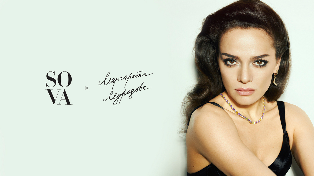 Sova x Muradova: a new collaboration inspired by the vintage eclecticism of the 80s (+photo)