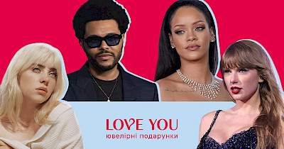 Ролики недели: Eva.ua, Love you, Мясомаркет, Uklon, lifecell