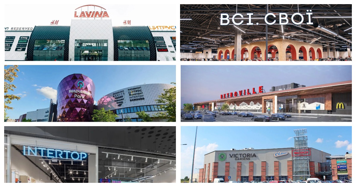 В очікуванні Zara: як повернення міжнародних брендів впливає на український ритейл