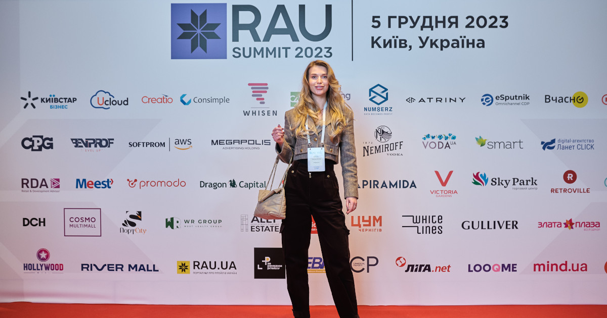 Вікторія Зеленська, Епіцентр: Ринок торговельної нерухомості в Україні показує перші ознаки відновлення