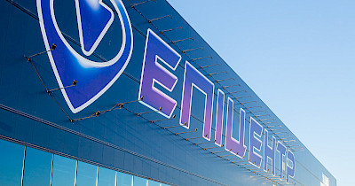 Епіцентру 20 років: понад 2 млрд відвідувачів та 2,2 млн кв. м площ