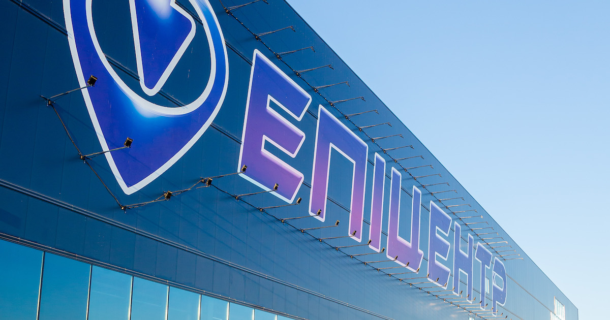 Епіцентру 20 років: понад 2 млрд відвідувачів та 2,2 млн кв. м площ