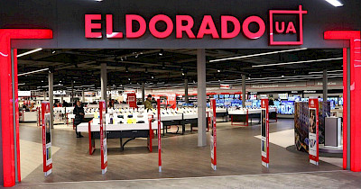 Eldorado.ua категорически не согласен с решением Хозяйственного суда Киева об отказе в утверждении плана досудебной санации