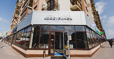 Кафе или рынок? Как львовская сеть Каферинок планирует открыть 100 любимых магазинов возле дома