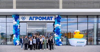 Агромат відкрив новий магазин у Львові (фотоогляд)