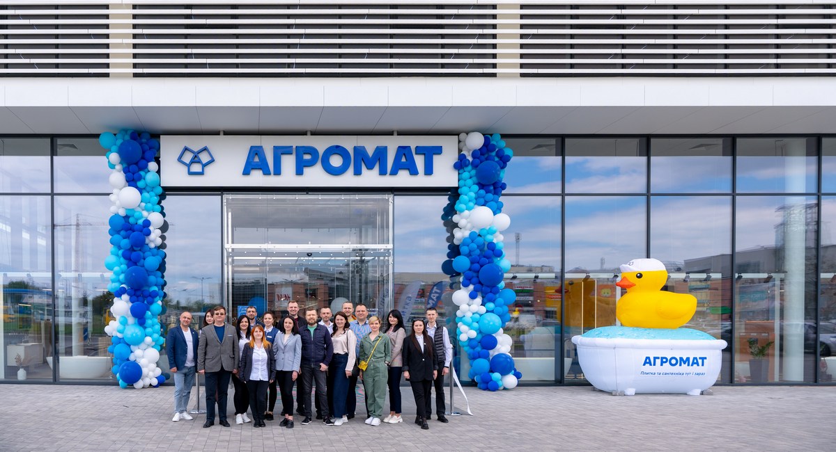 Агромат відкрив новий магазин у Львові (фотоогляд)