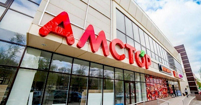 Торговые центры Амстор под арестом СБУ