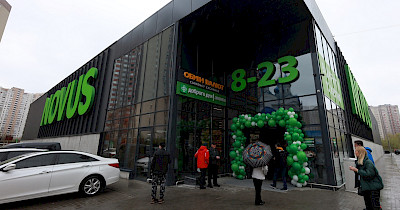 Великоднє свято на Позняках: як виглядає новий супермаркет Novus у Києві (фотоогляд)