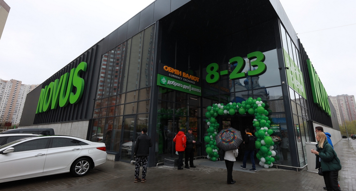 Великоднє свято на Позняках: як виглядає новий супермаркет Novus у Києві (фотоогляд)