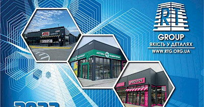 Андрій Носик та Антон Кононенко, Ремтекгруп: У 2022-му більше всього пишаємося відзнакою «За сприяння війську» від пана Залужного