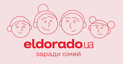 Eldorado.ua победил в премии HR-бренд 2022 в двух номинациях