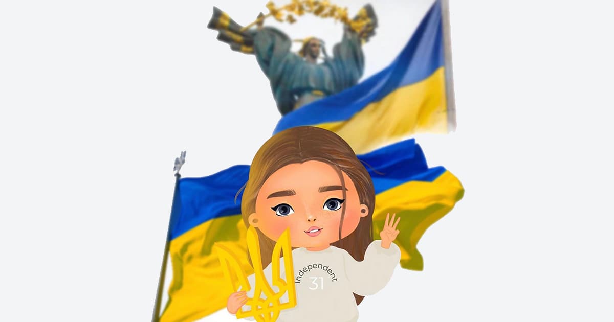 Смелость в ДНК: как мировые ритейлеры поздравляли украинцев с Днем Независимости