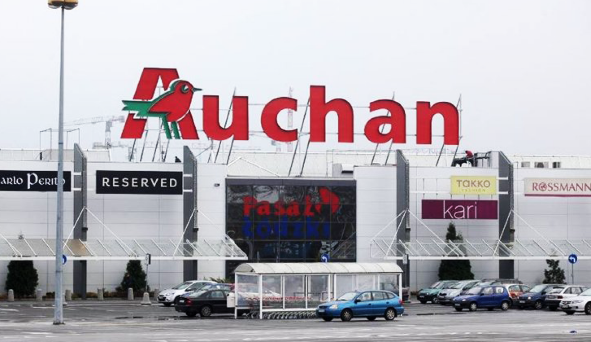 Auchan запускает новую концепцию супермаркета: внутри только кассы самообслуживания