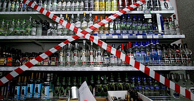 Звернення Асоціації рітейлерів України щодо продажу алкогольних напоїв під час воєнного стану