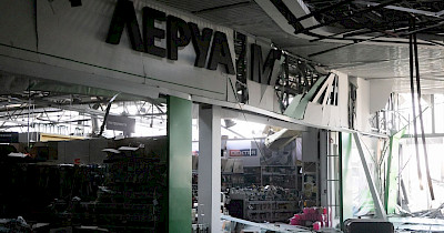 Французька інтрига. Як Leroy Merlin Україна конфліктує з головним офісом компанії та що буде далі