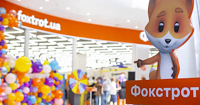 Фокстрот поновив роботу 105 магазинів та сплатив податковий аванс до бюджету України