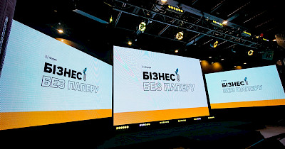 Довольные клиенты, эффективные сотрудники и комплексный подход: как изменились требования бизнеса к цифровым решениям