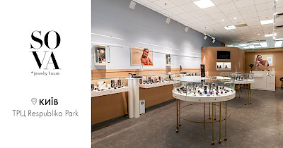 Киев! Долгожданное открытие бутика SOVA в ТРЦ Respublika Park