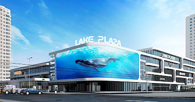 Аренда офисов в БЦ LAKE PLAZA на ул. Маршала Малиновского, 12, в Киеве