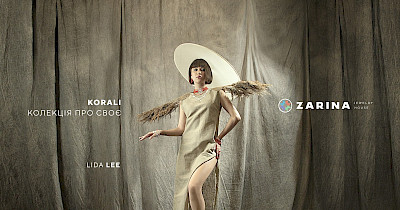 KORALI: колекція про своє. Ювелірний Дім ZARINA шанує українські традиції
