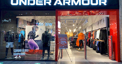 Forum Lviv brings new brands to Lviv