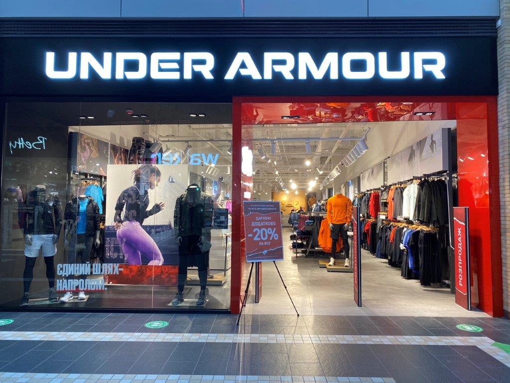 Forum Lviv brings new brands to Lviv