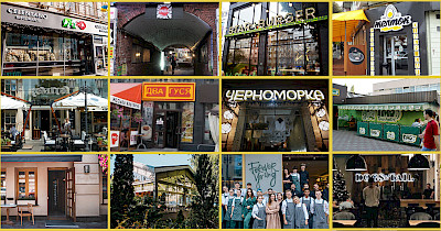 Жертвы 2020-го: какие известные рестораны прекратили свое существование в этом году