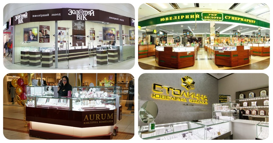 Столичный ТЦ ХІТ MALL завершает формирование пула ювелирных операторов